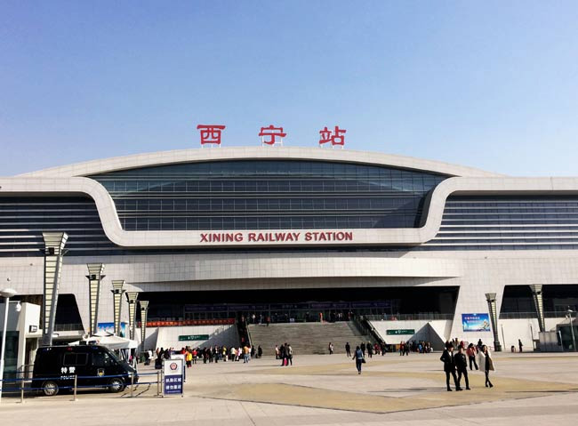 延平西宁高铁站